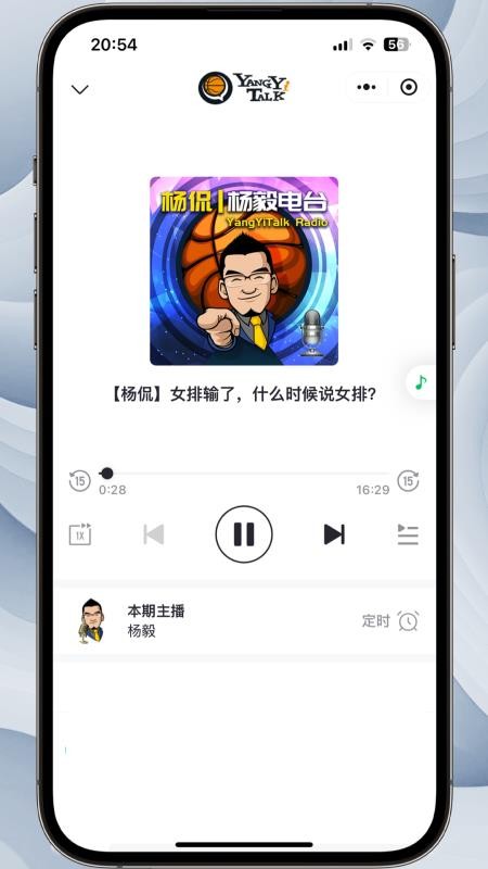 听老杨(3)