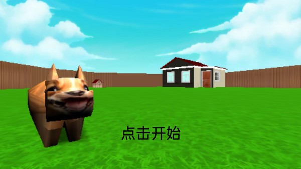 三国志9威力加强版手游(3)