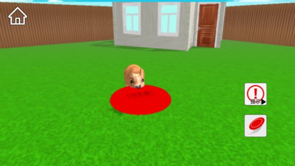 三国志9威力加强版手游(1)