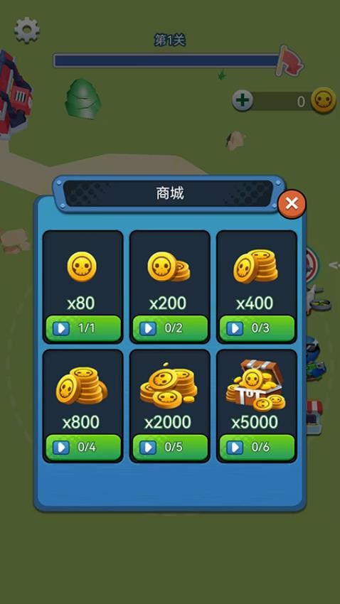 火柴人塔防战争免广告版(2)