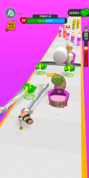 武器铸造大师内置菜单(5)