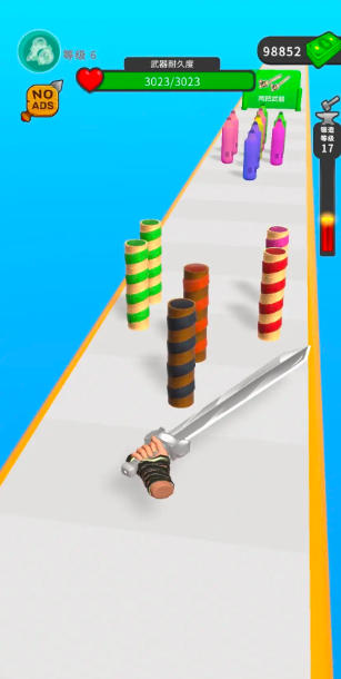 武器铸造大师无限金币(2)