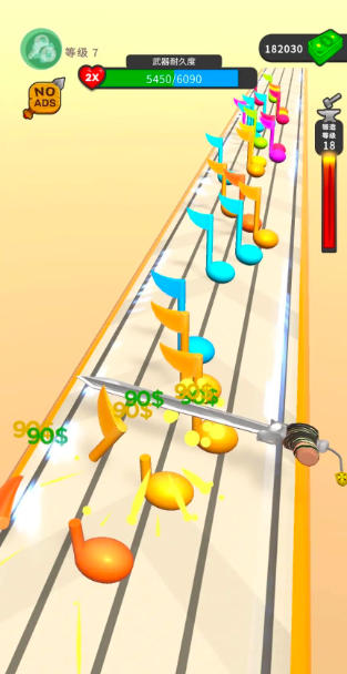 武器铸造大师无限金币(4)