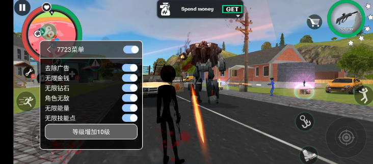 西游奇遇记腾讯版本(1)