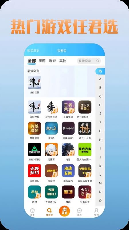 爱蹲号(2)