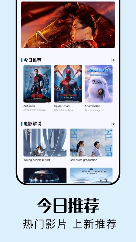 匠心短剧猜剧(2)