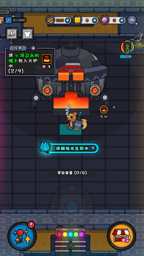 小皮的工厂(1)