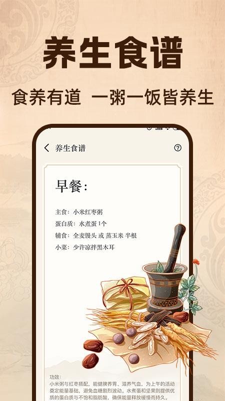 太极云课堂(4)