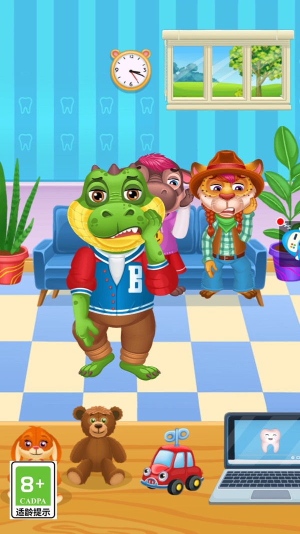 宝贝小牙医(4)