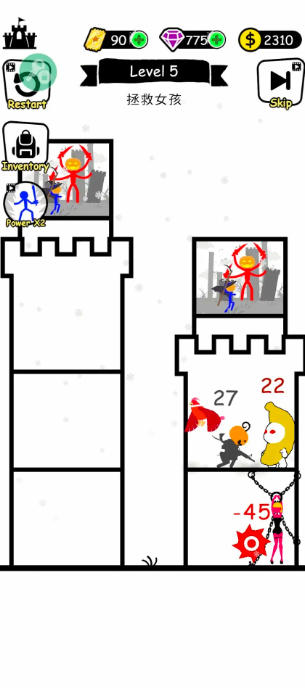 火柴人英雄塔防内置菜单(2)