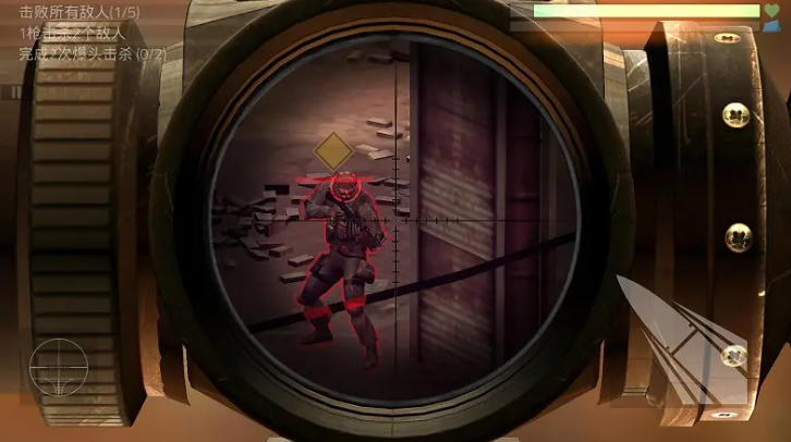 火力掩护无限货币版(4)