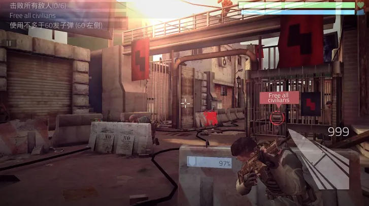 火力掩护无限货币版(3)