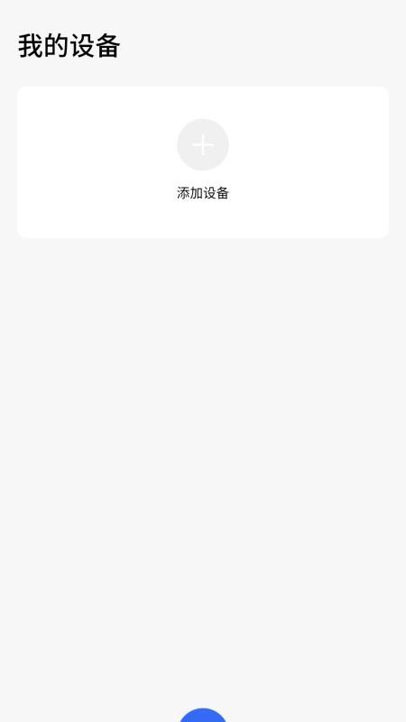 戴世运动健康(3)