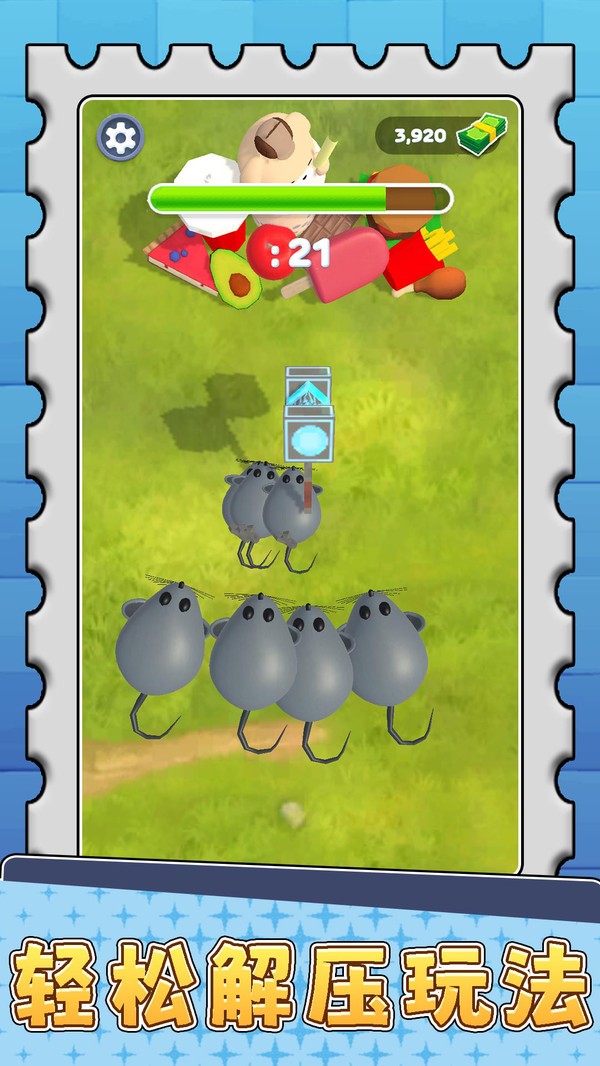 男生女生点点碰(3)