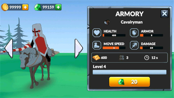 火柴人帝国之战(3)