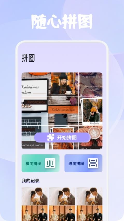 珍珠(4)