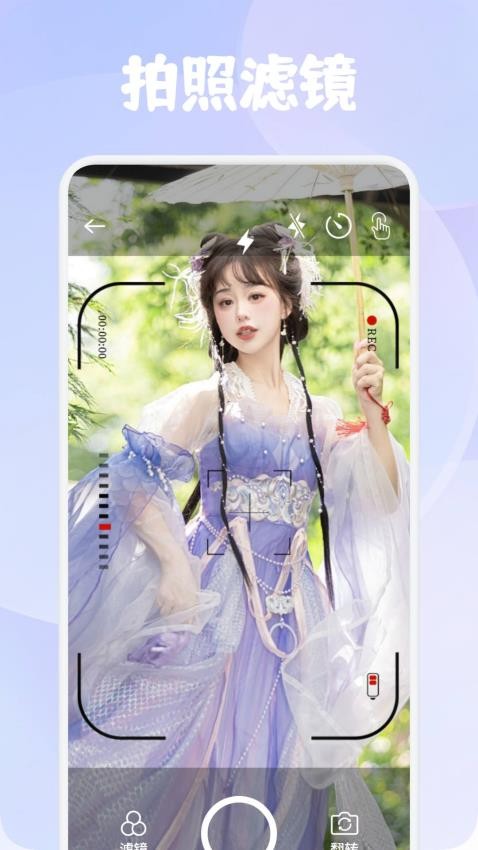 珍珠(1)