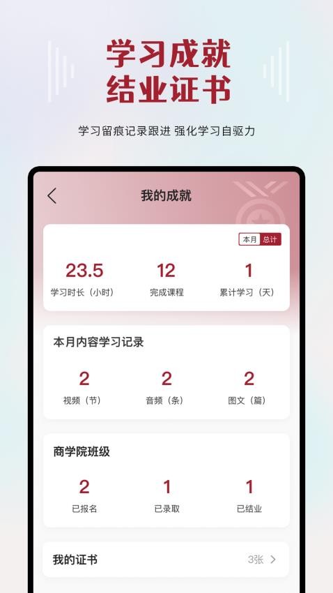 叩之问(3)