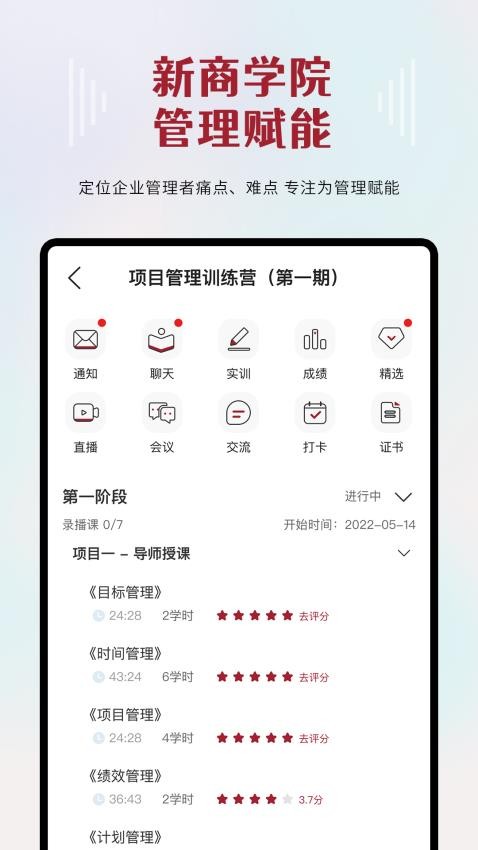 叩之问(1)
