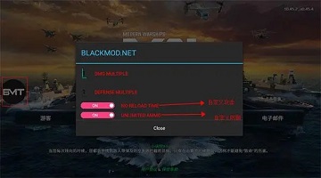 平面僵尸防御2.0.6(2)