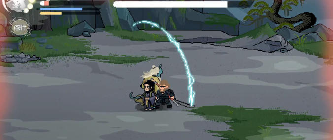 黑神话像素版0.8内置菜单(2)