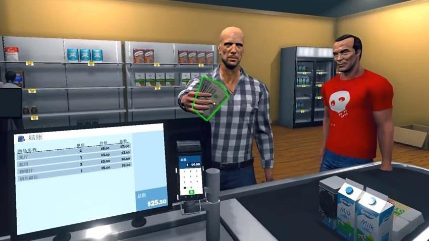 超市模拟器3正版(1)