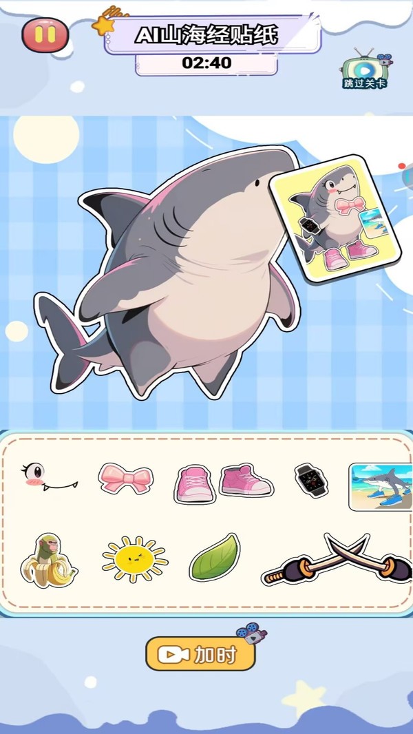 安静书小女孩(3)