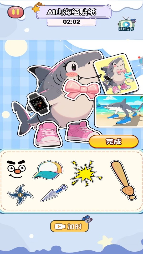 安静书小女孩(2)