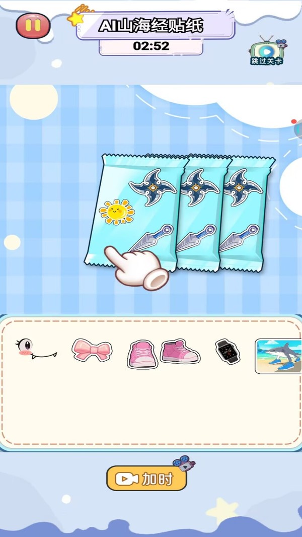 安静书小女孩(1)