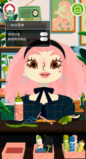 托卡美發(fā)沙龍4內(nèi)置菜單無廣告(1)