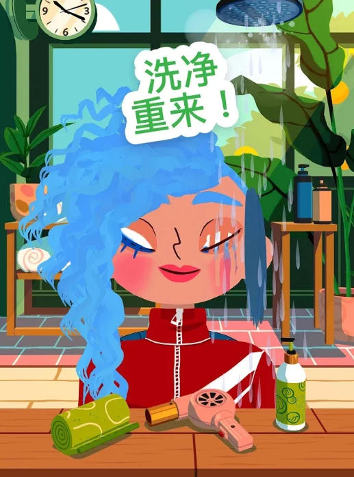 托卡美發(fā)沙龍4內(nèi)置菜單無廣告(4)