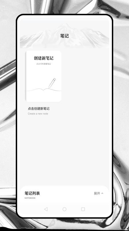 简道云免费版(1)
