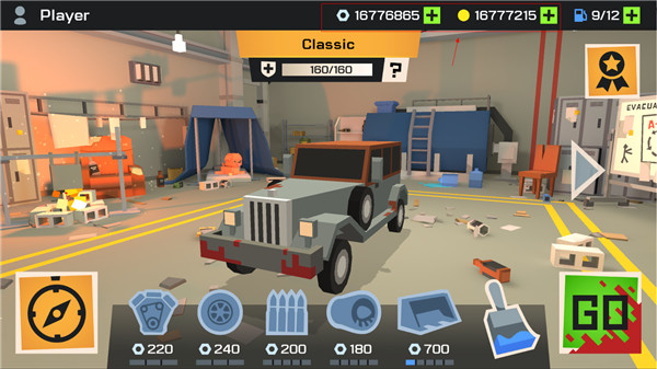 僵尸德比像素生存(4)