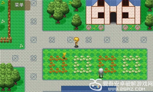 夏娃的创世纪(4)