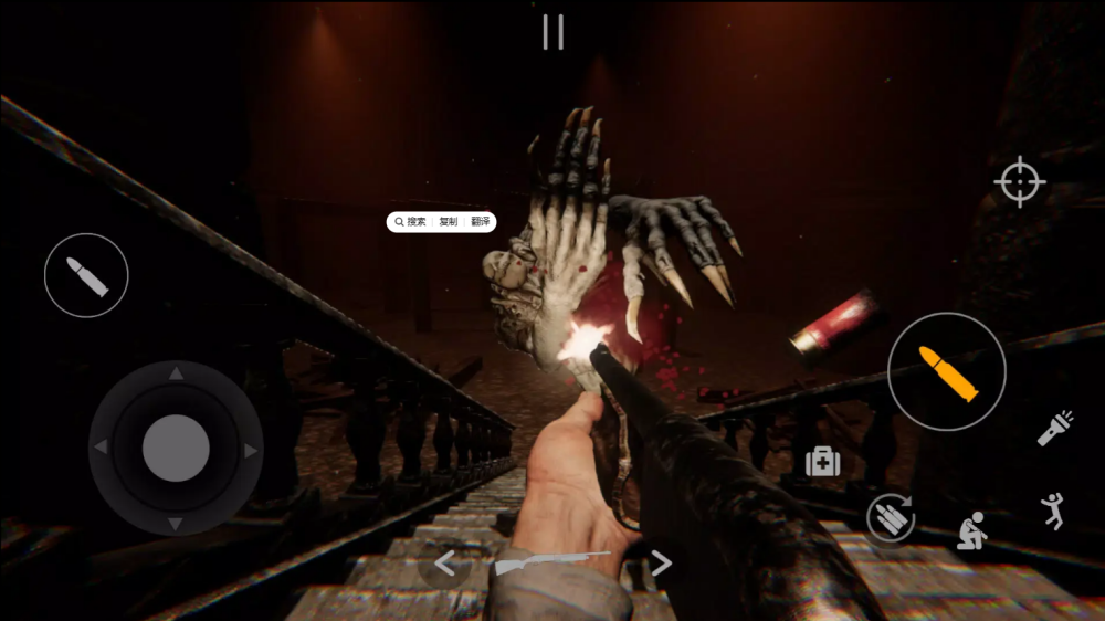 同一房间同一天(4)