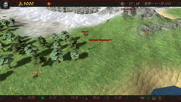 钢铁之躯2新大陆中文版无限金币(5)