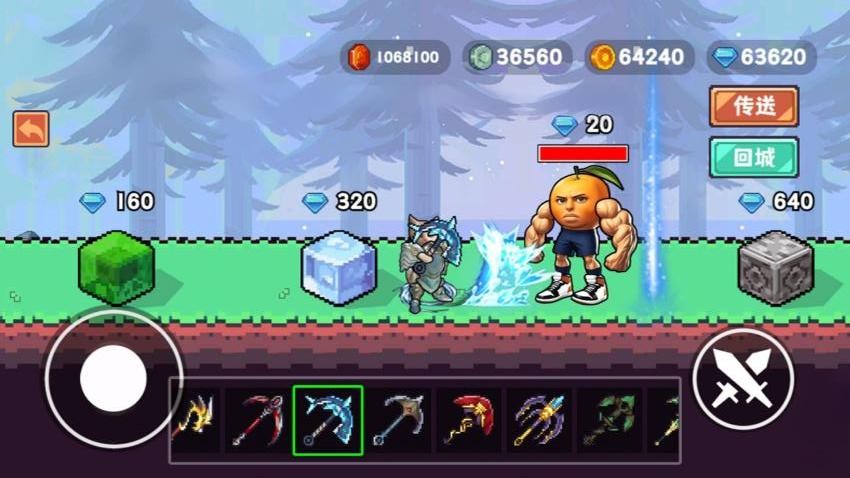 哈基米世界挖矿免广告(2)