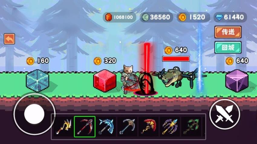 哈基米世界挖矿免广告(4)