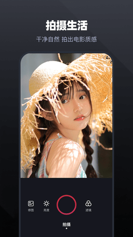 秀图(4)