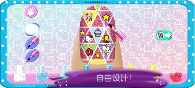nail salon凯蒂猫美甲(1)