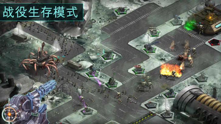 2112塔防生存无限金币版(5)