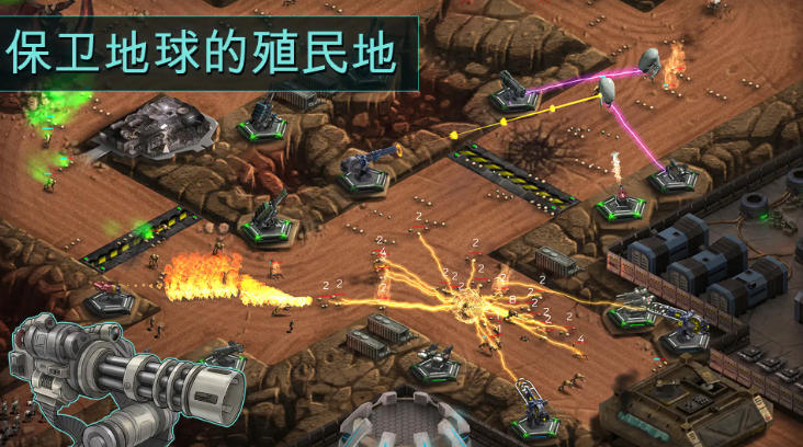 2112塔防生存无限金币版(1)