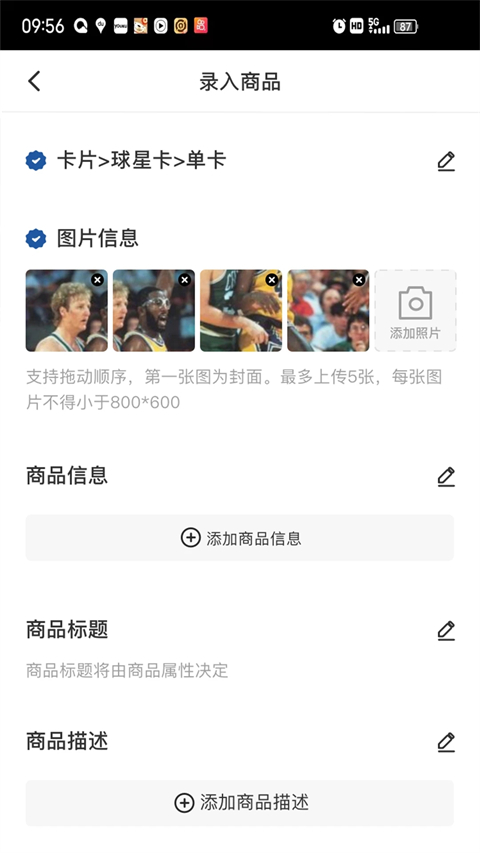 卡淘官网版(1)