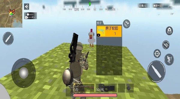 吃鸡少年大战(1)