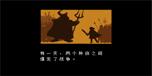 outertales(4)