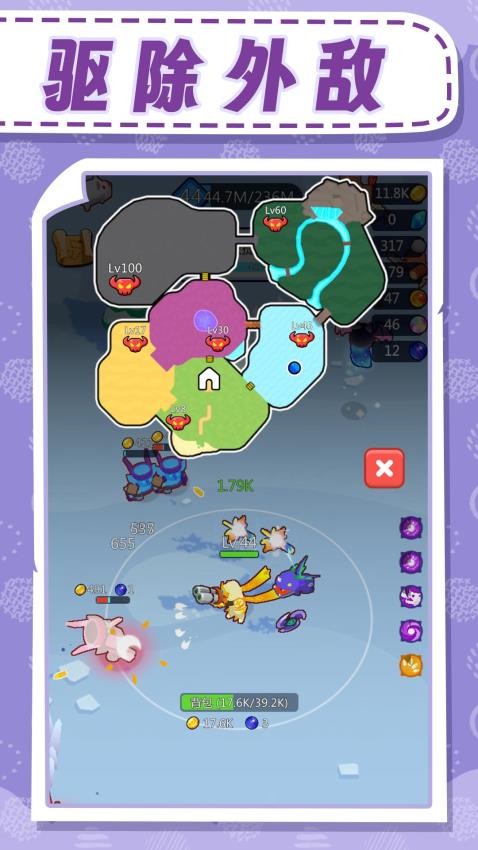 守护英雄之战(5)