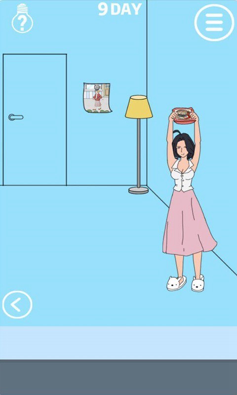 妈妈把我的泡面藏起来了(2)