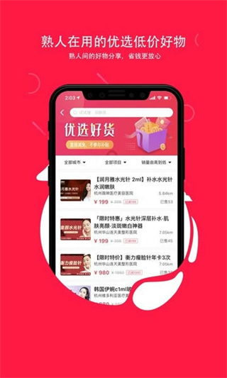 伴言(1)