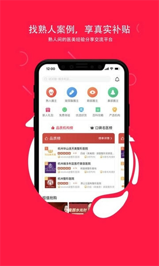 伴言(3)