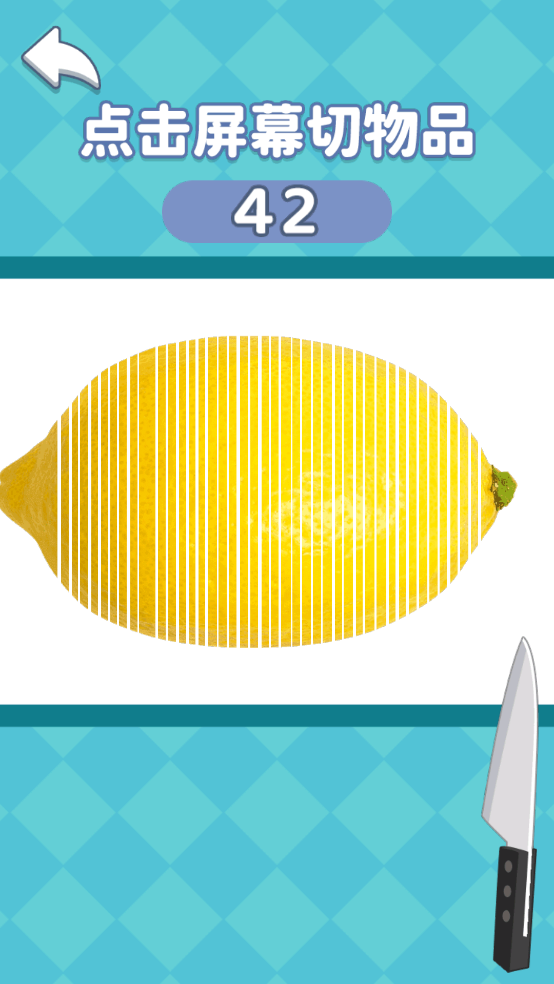 解压如此简单(3)